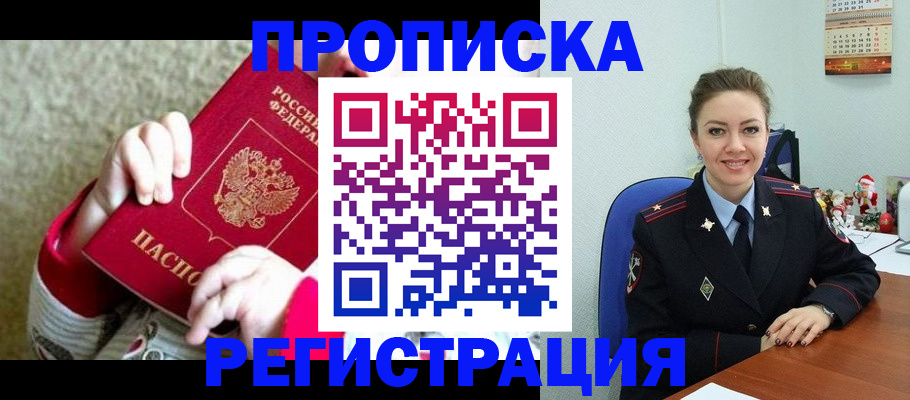 форма 3 в Козьмодемьянске